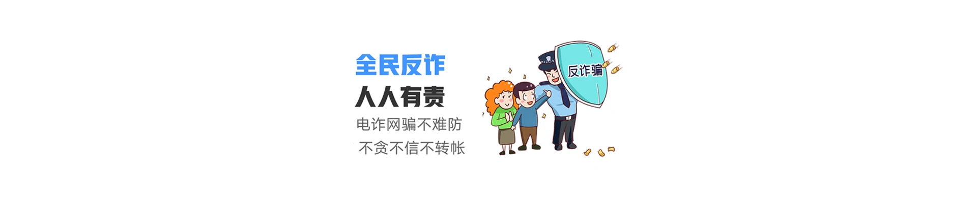 凤庆县联通宽带